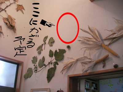 20181013 04.jpg