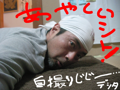 20181110 05.jpg