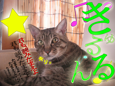 君も読みたまえよ.jpg